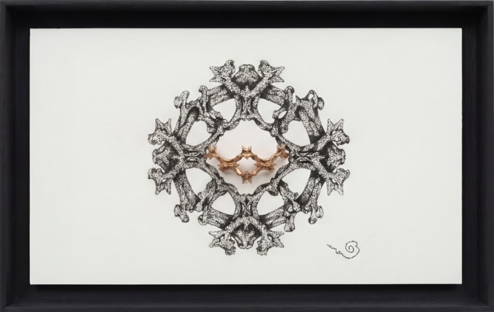 Benoît Barbagli Vautier, Structure Primitive II, 2026